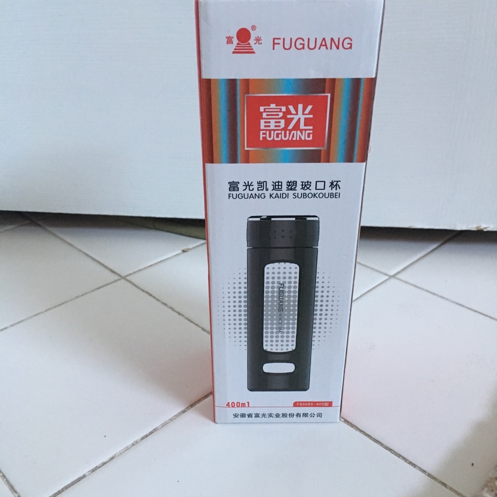 Fuguang Doubble-layer Plastic-glass cup
